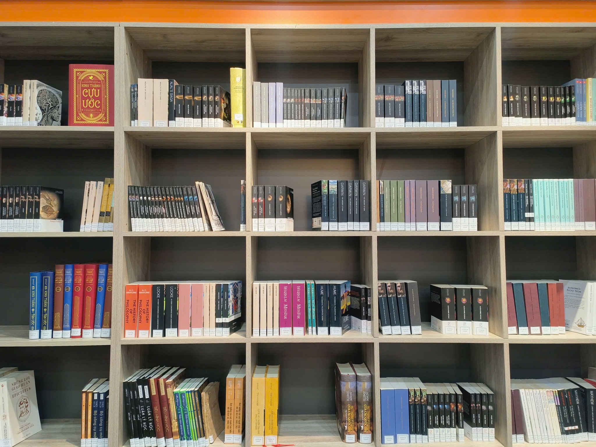 Đại học Quốc gia Hà Nội